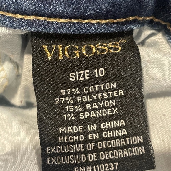 Vigoss distressed jeans with stones and pearls - Picture 4 of 5